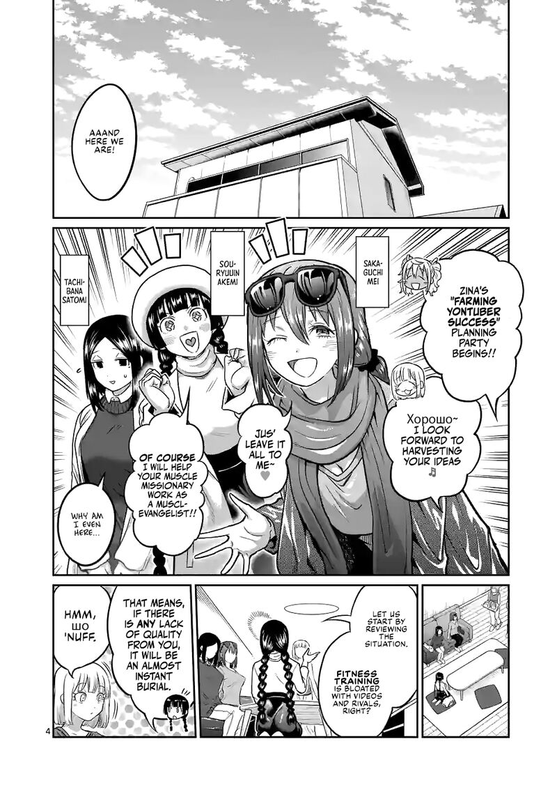 Danberu Nan Kiro Moteru 159 4