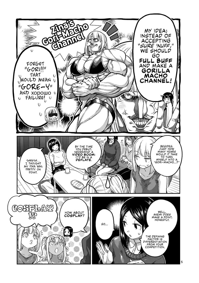 Danberu Nan Kiro Moteru 159 5
