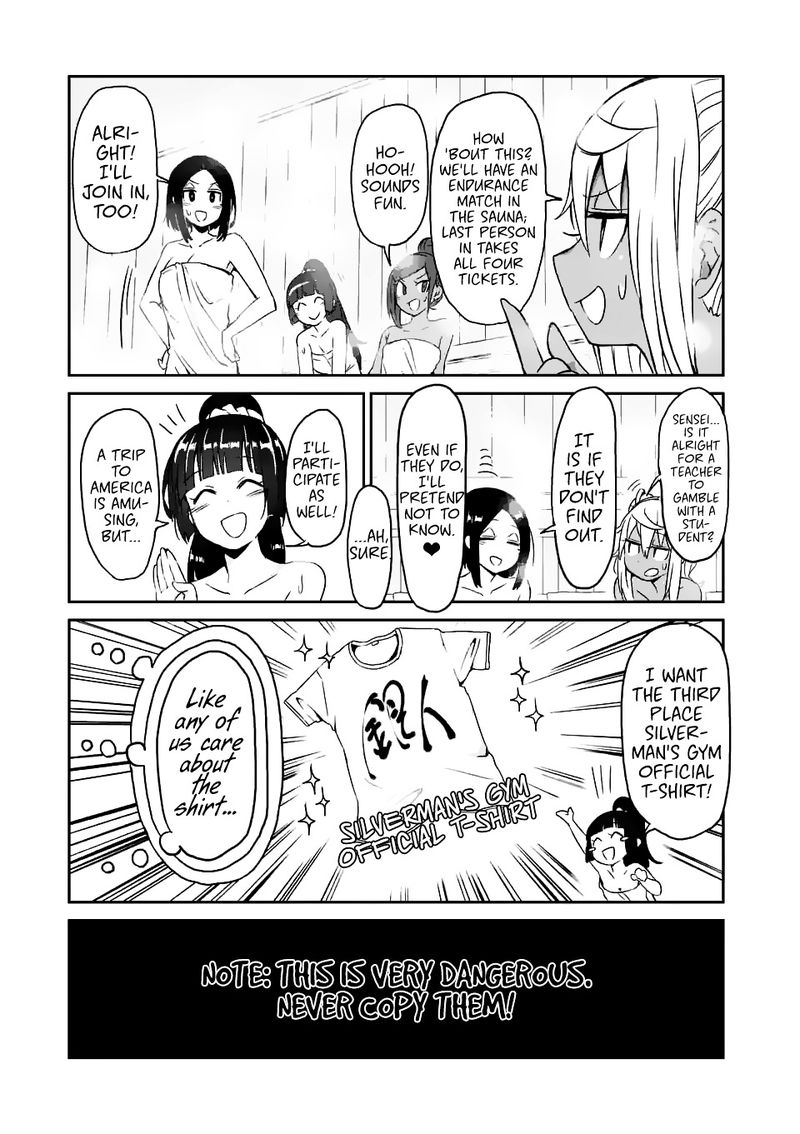 Danberu Nan Kiro Moteru 16 11