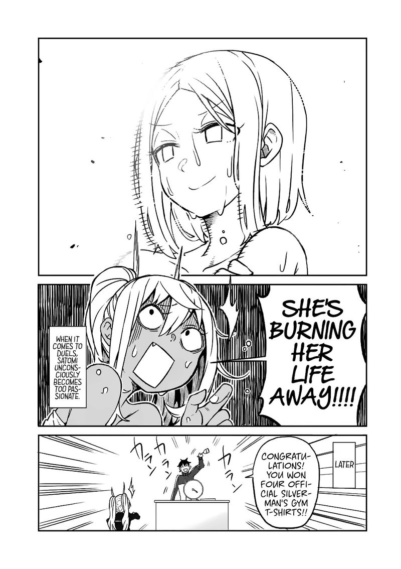 Danberu Nan Kiro Moteru 16 14