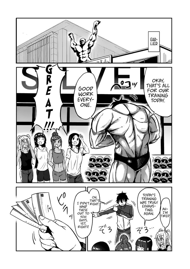 Danberu Nan Kiro Moteru 16 3