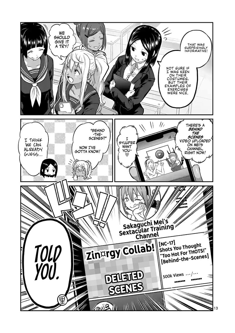 Danberu Nan Kiro Moteru 160 13