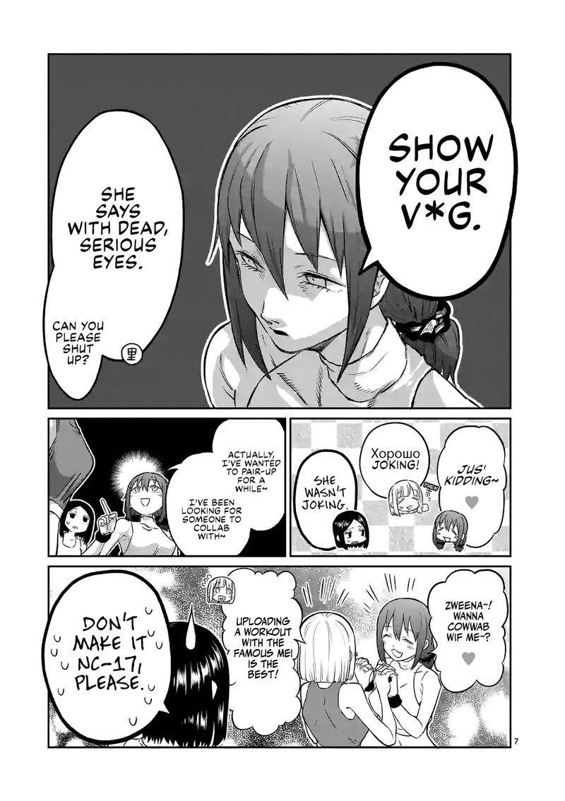 Danberu Nan Kiro Moteru 160 7