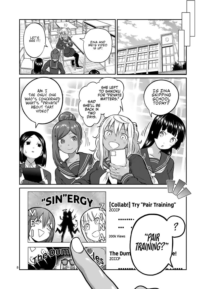 Danberu Nan Kiro Moteru 160 8