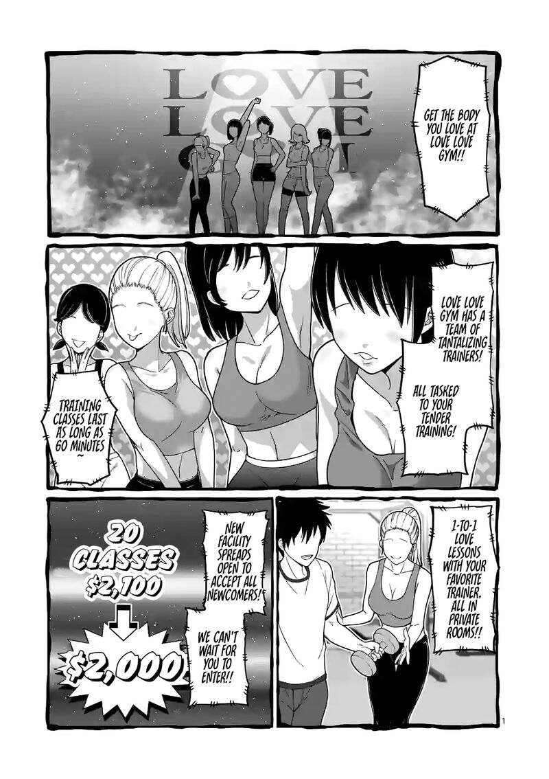 Danberu Nan Kiro Moteru 163 1