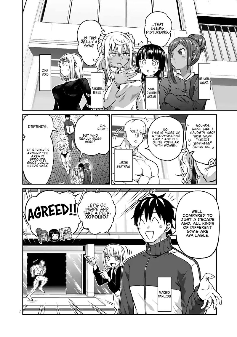 Danberu Nan Kiro Moteru 163 2