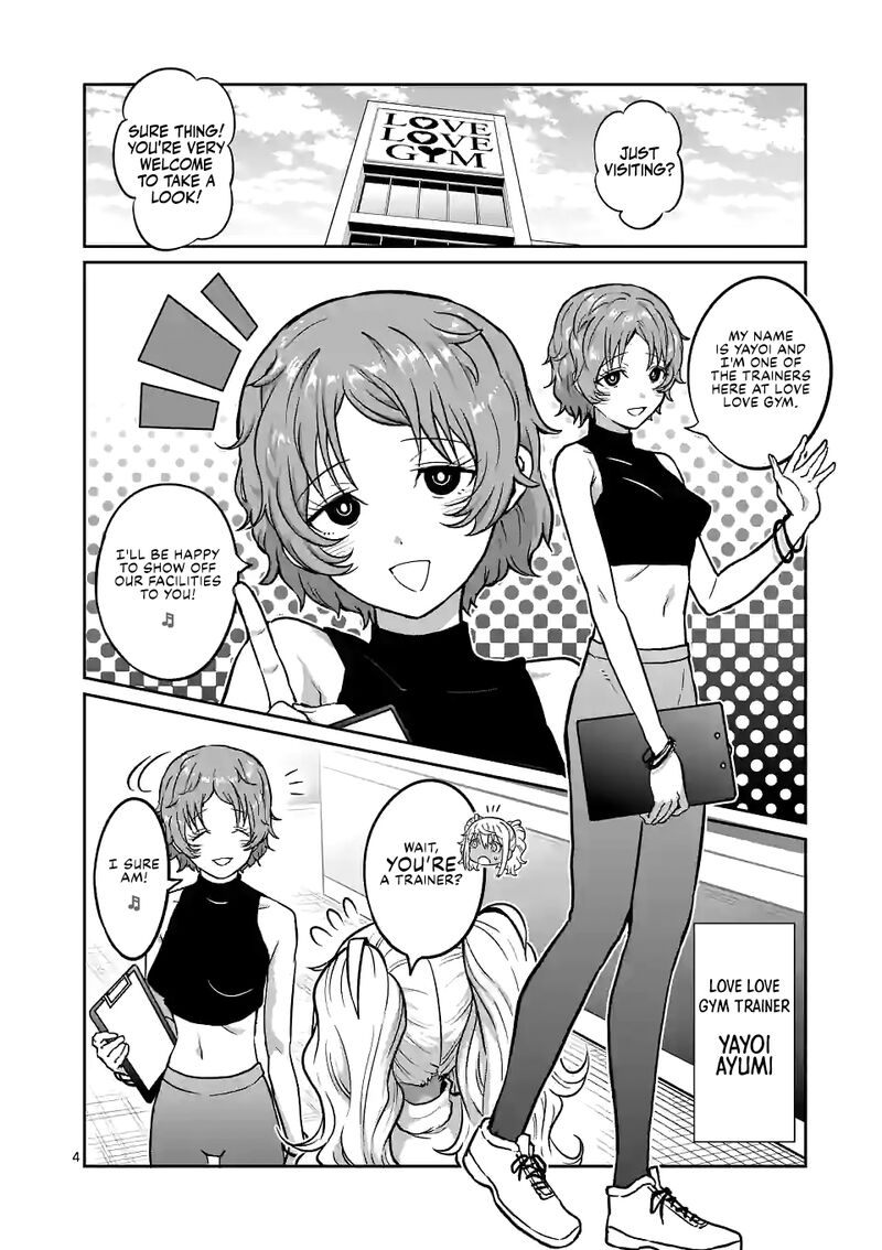 Danberu Nan Kiro Moteru 163 4