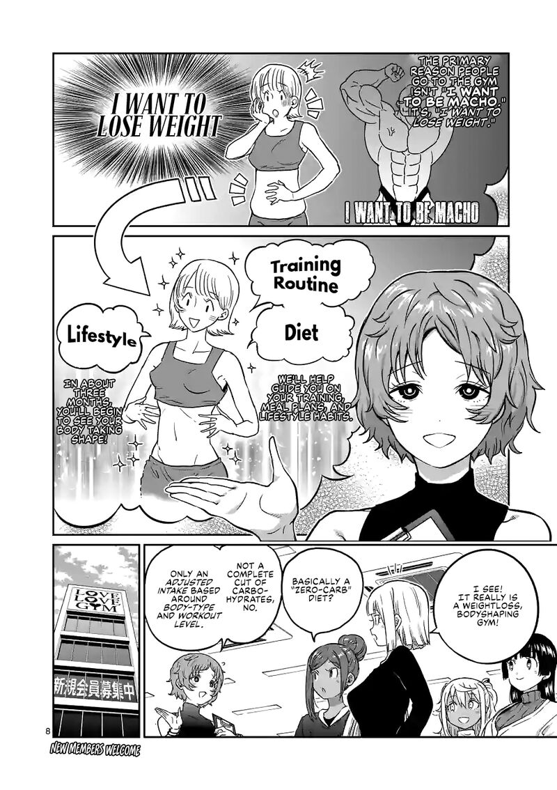 Danberu Nan Kiro Moteru 163 8
