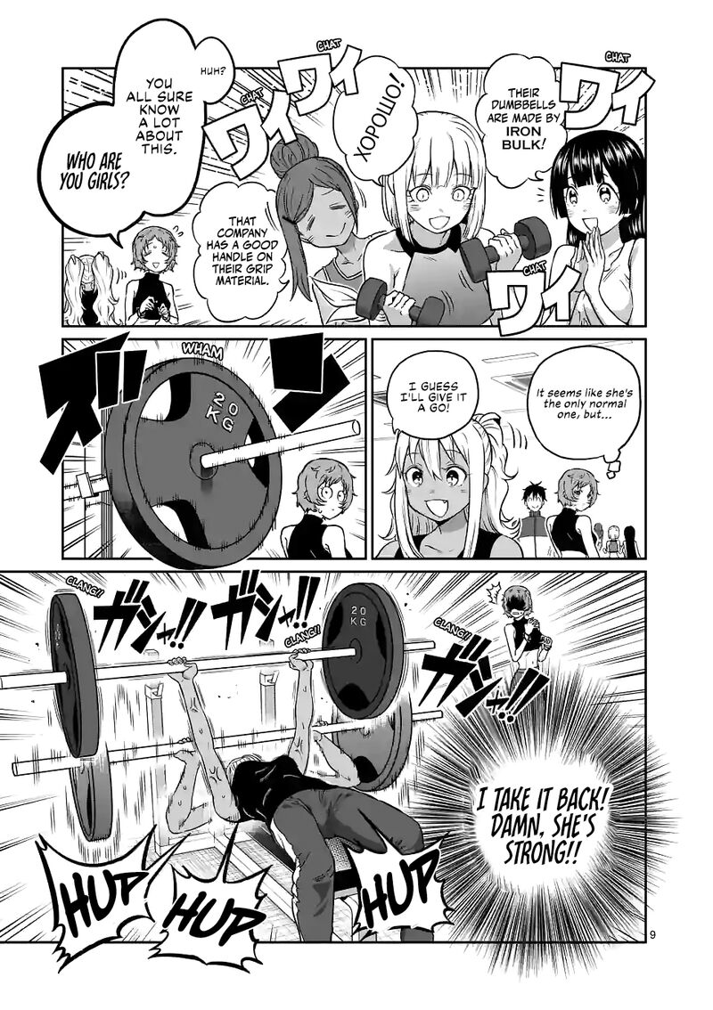 Danberu Nan Kiro Moteru 163 9