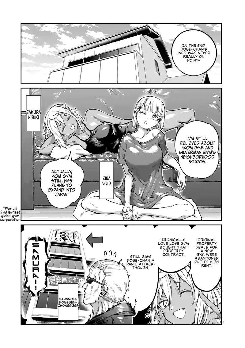 Danberu Nan Kiro Moteru 165 1