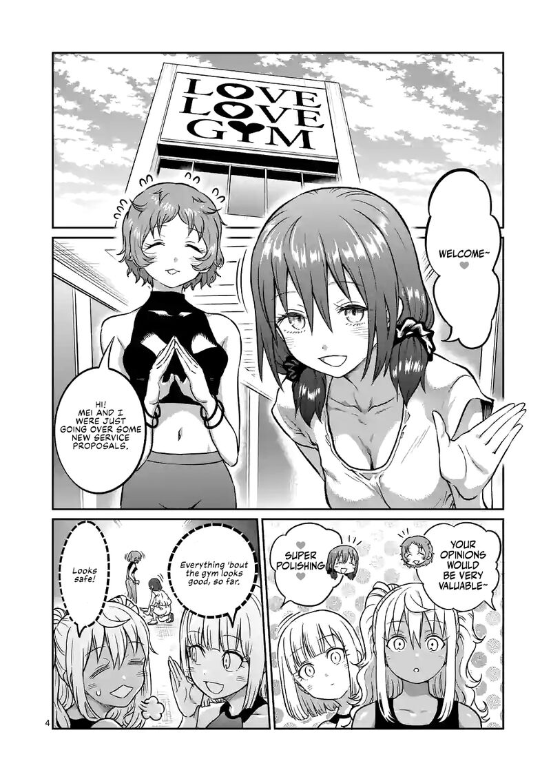 Danberu Nan Kiro Moteru 165 4