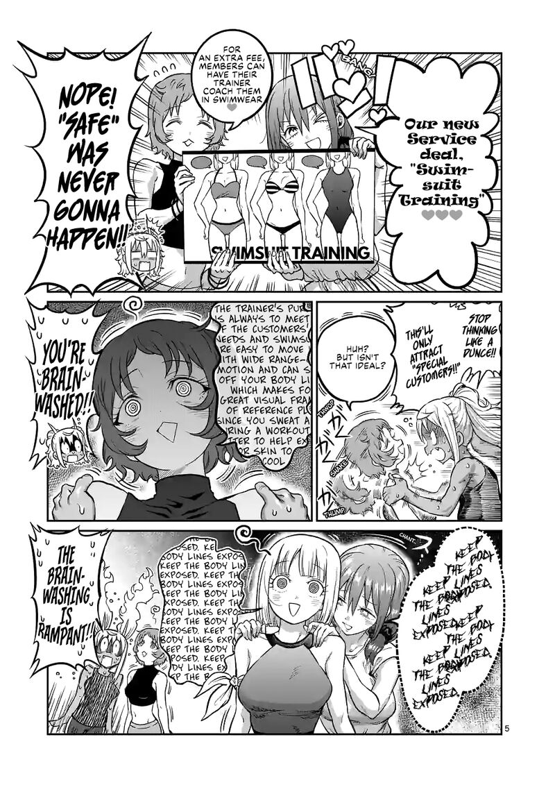 Danberu Nan Kiro Moteru 165 5
