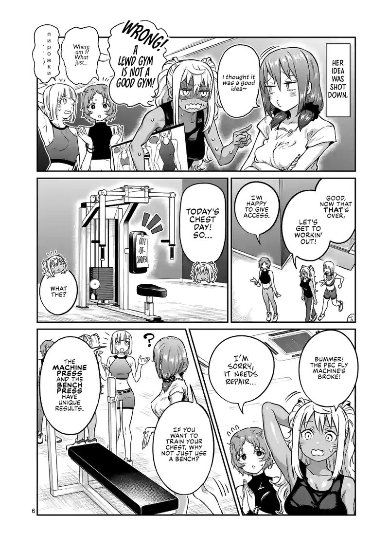 Danberu Nan Kiro Moteru 165 6