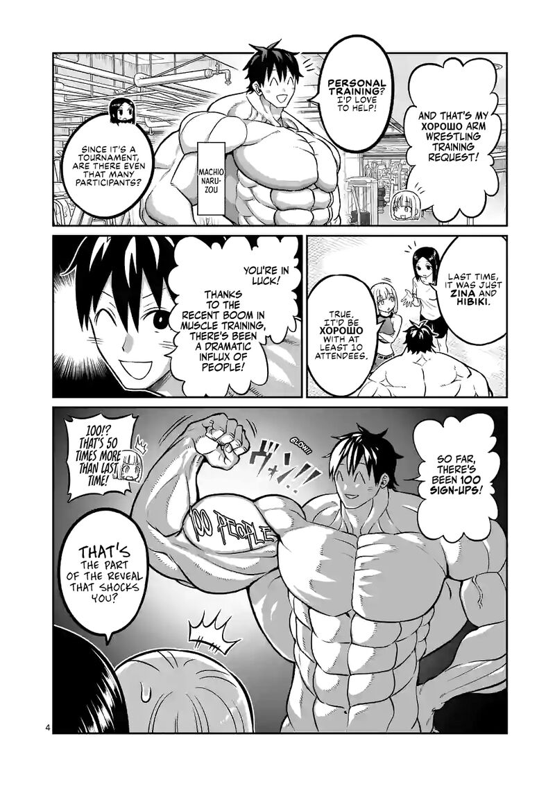 Danberu Nan Kiro Moteru 166 4