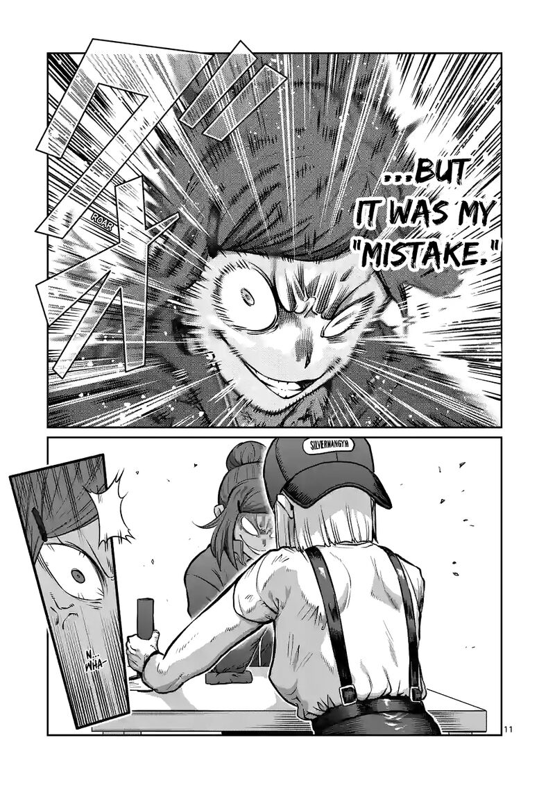 Danberu Nan Kiro Moteru 167 11