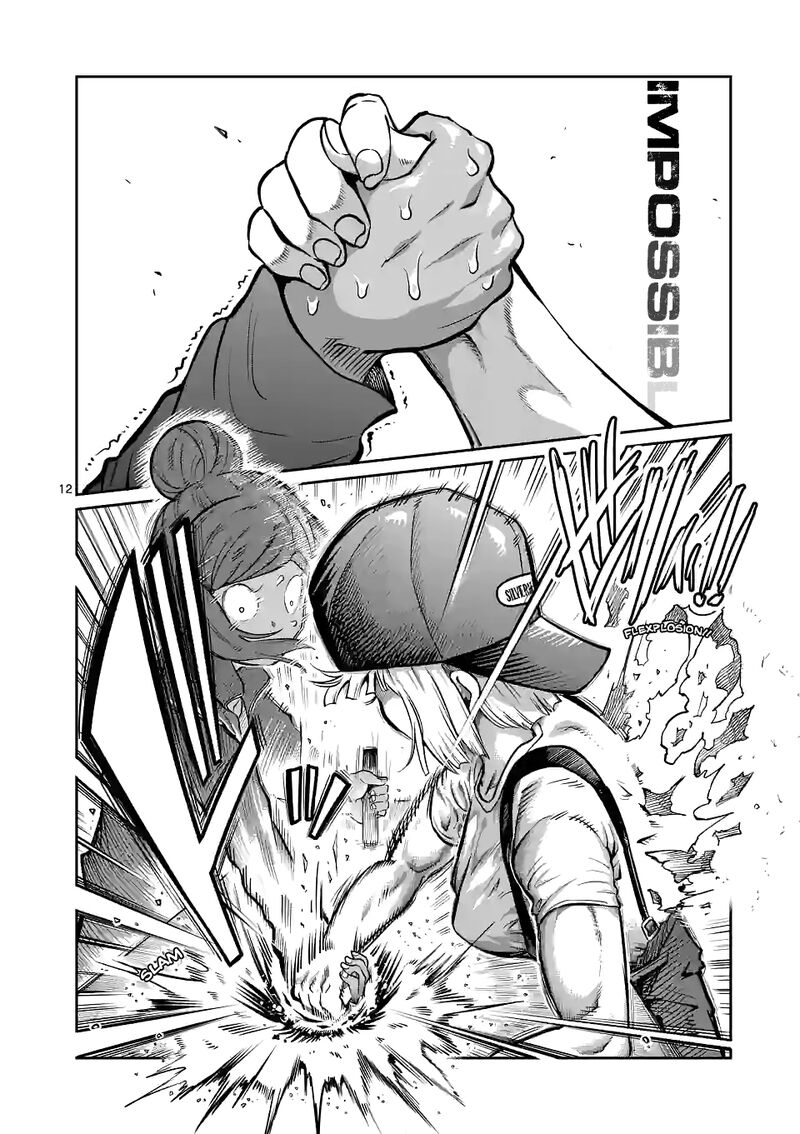Danberu Nan Kiro Moteru 167 12