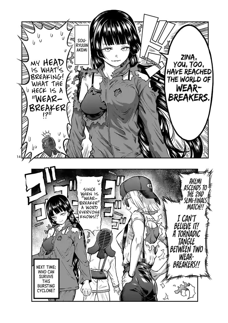 Danberu Nan Kiro Moteru 167 14