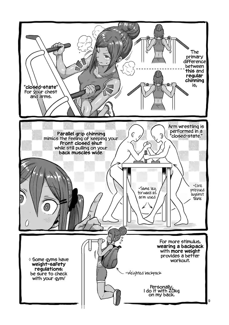 Danberu Nan Kiro Moteru 167 9