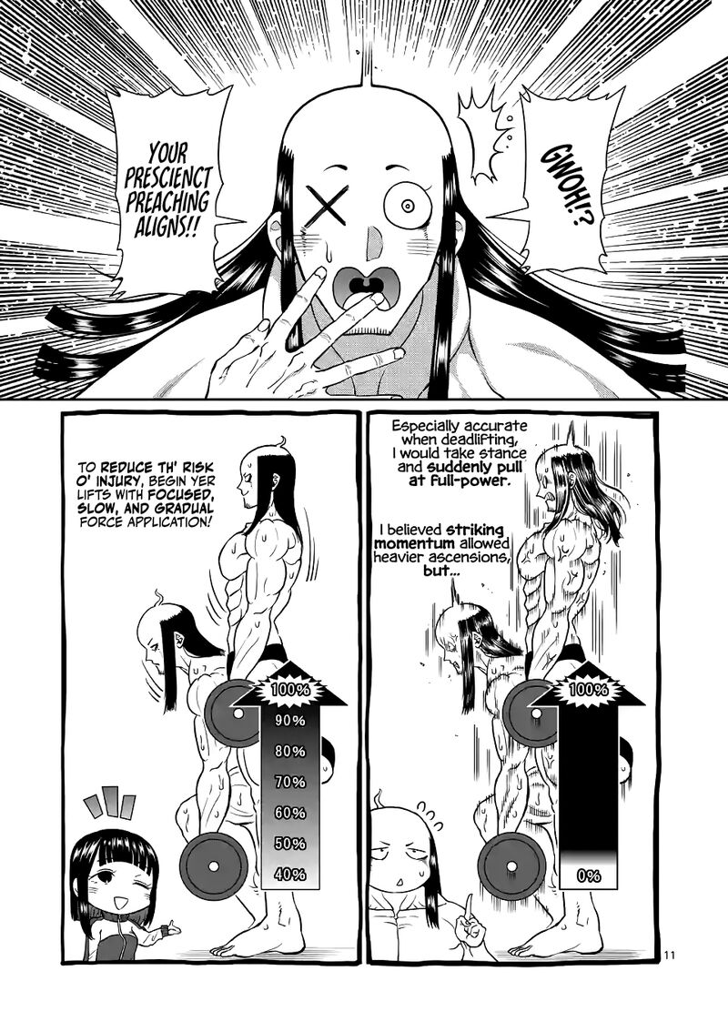Danberu Nan Kiro Moteru 169 11