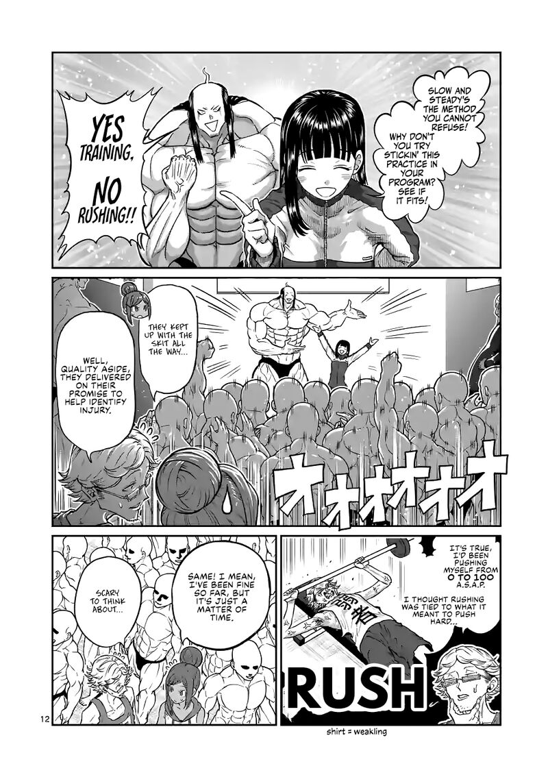 Danberu Nan Kiro Moteru 169 12