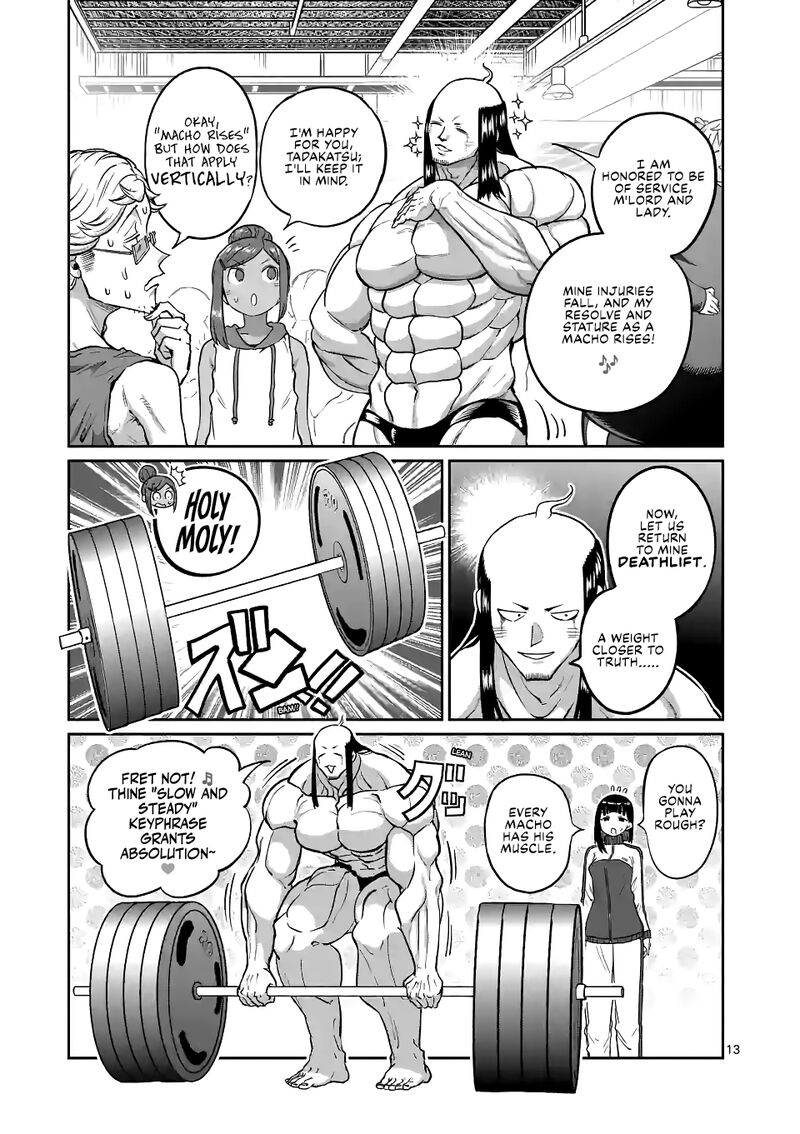 Danberu Nan Kiro Moteru 169 13