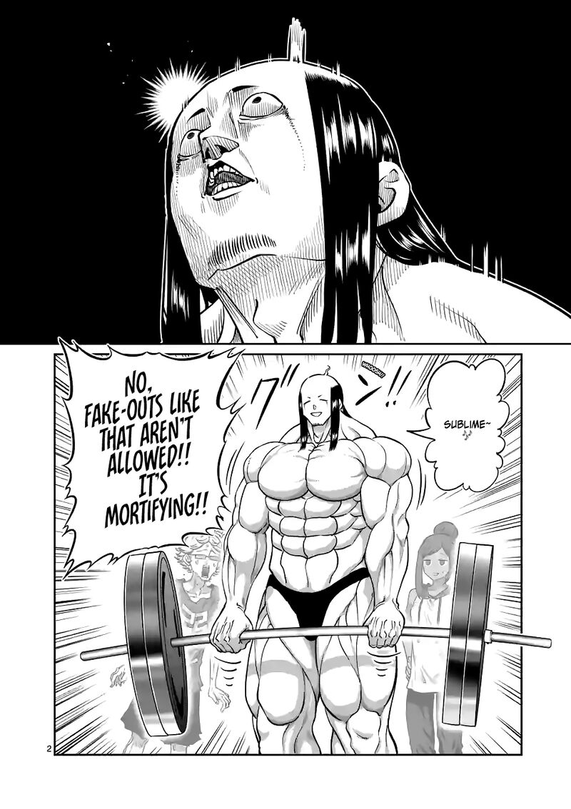 Danberu Nan Kiro Moteru 169 2
