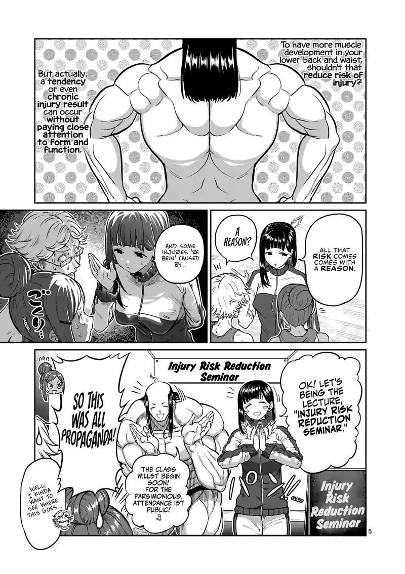 Danberu Nan Kiro Moteru 169 5