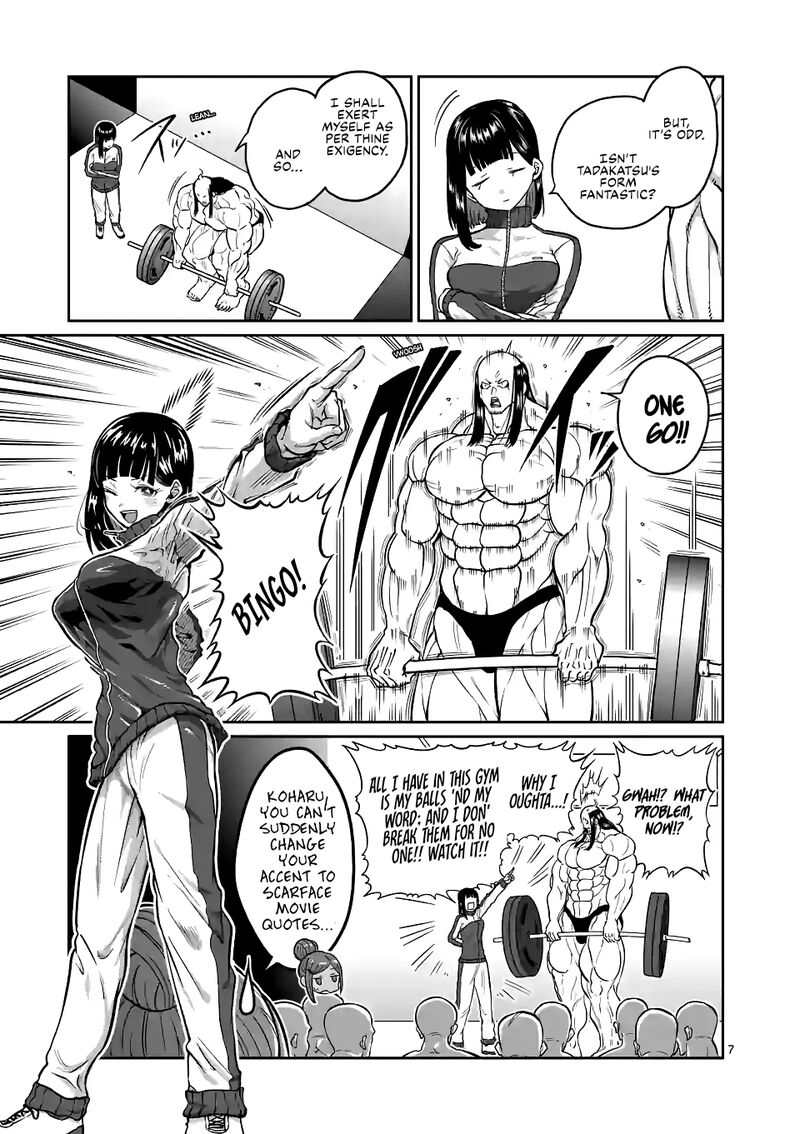 Danberu Nan Kiro Moteru 169 7