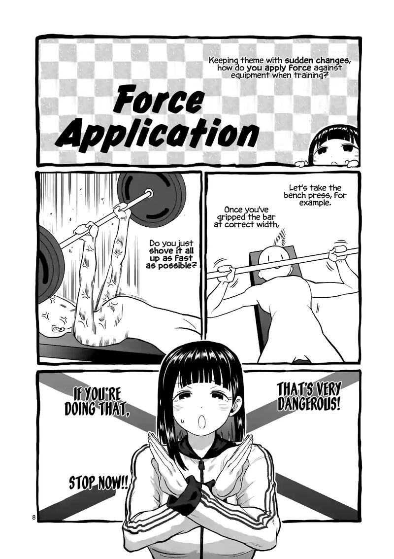 Danberu Nan Kiro Moteru 169 8