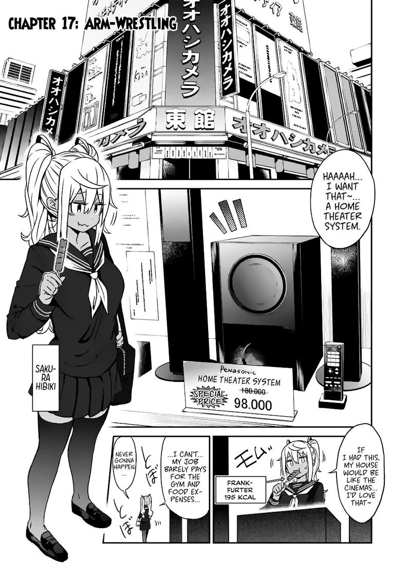 Danberu Nan Kiro Moteru 17 1