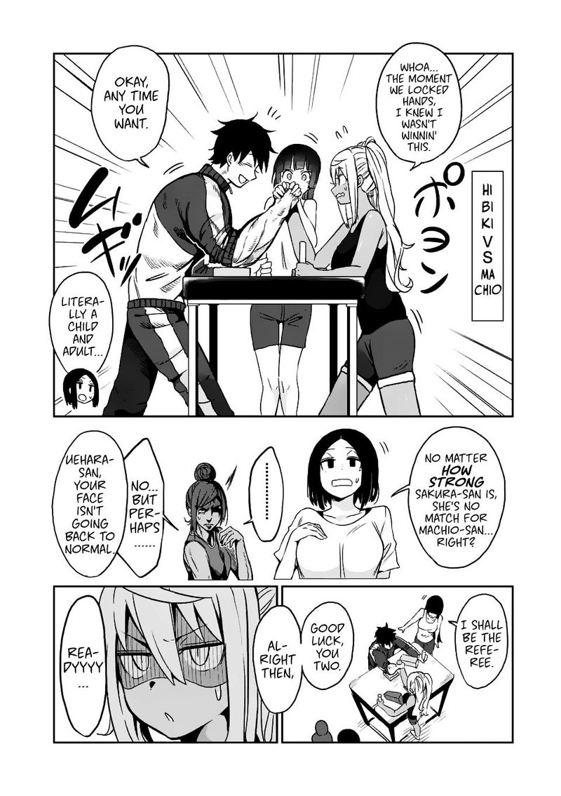 Danberu Nan Kiro Moteru 17 12