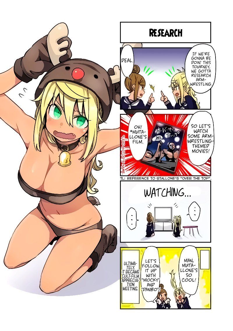 Danberu Nan Kiro Moteru 17 17