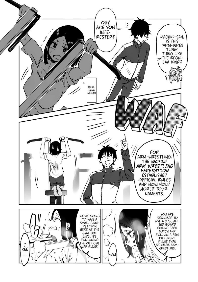 Danberu Nan Kiro Moteru 17 4