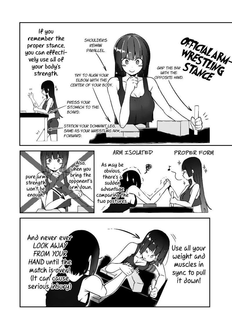 Danberu Nan Kiro Moteru 17 7