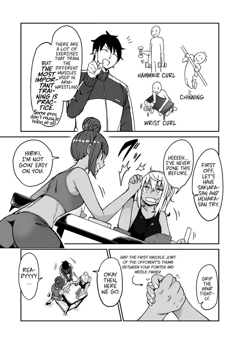 Danberu Nan Kiro Moteru 17 9