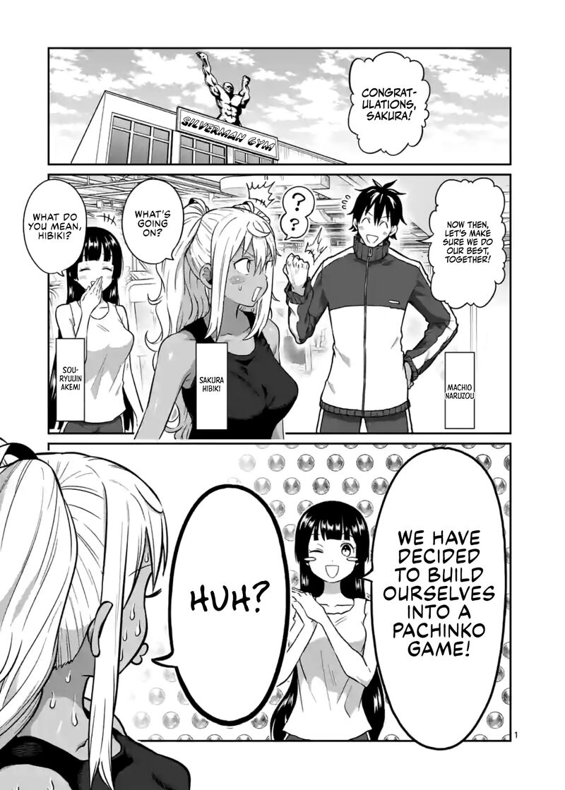Danberu Nan Kiro Moteru 170 1