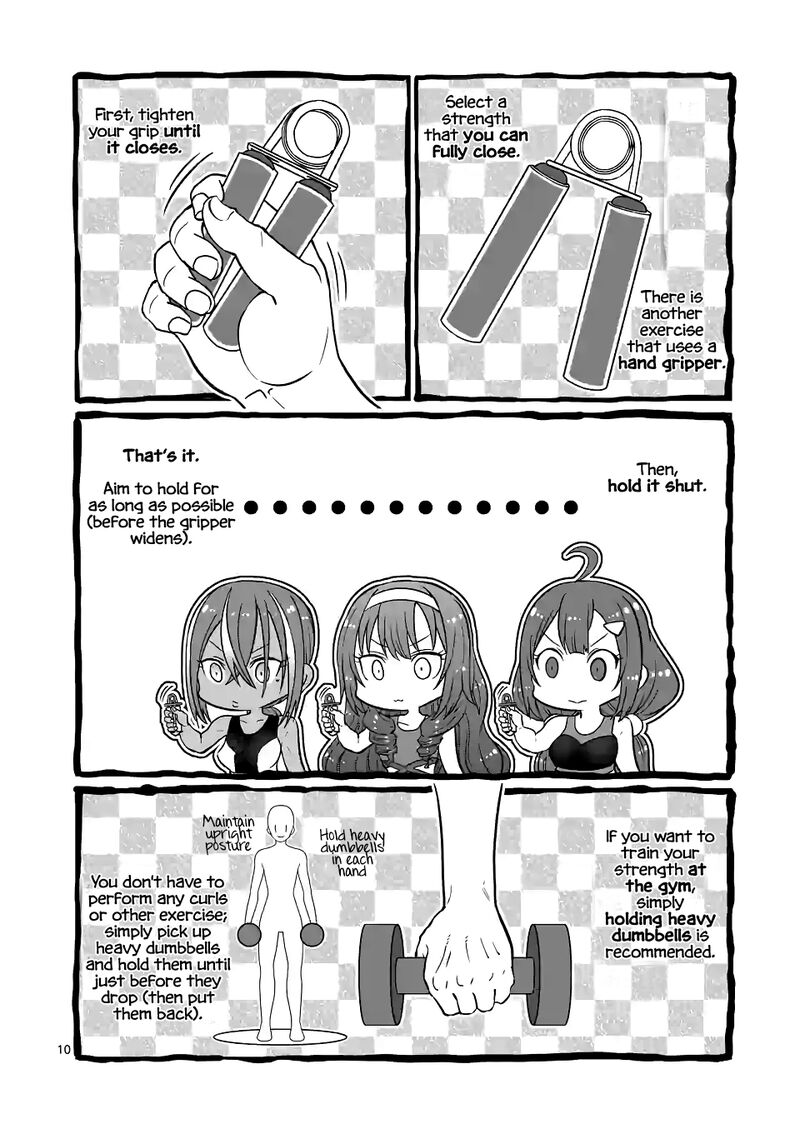 Danberu Nan Kiro Moteru 170 10
