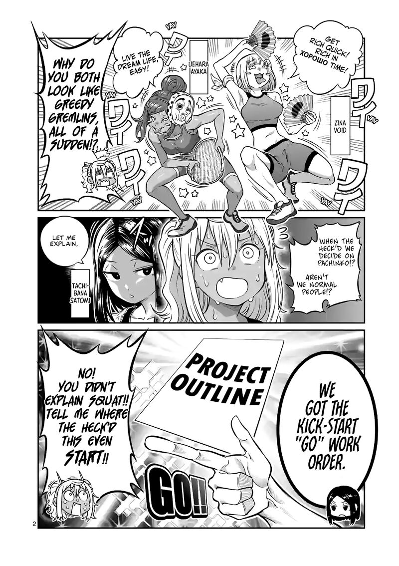 Danberu Nan Kiro Moteru 170 2