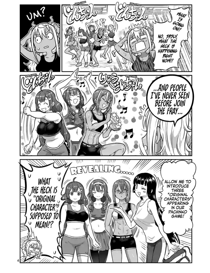 Danberu Nan Kiro Moteru 170 4