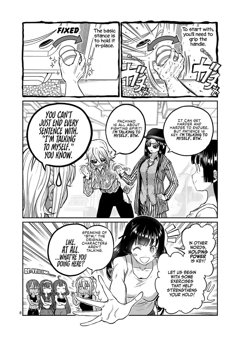 Danberu Nan Kiro Moteru 170 8