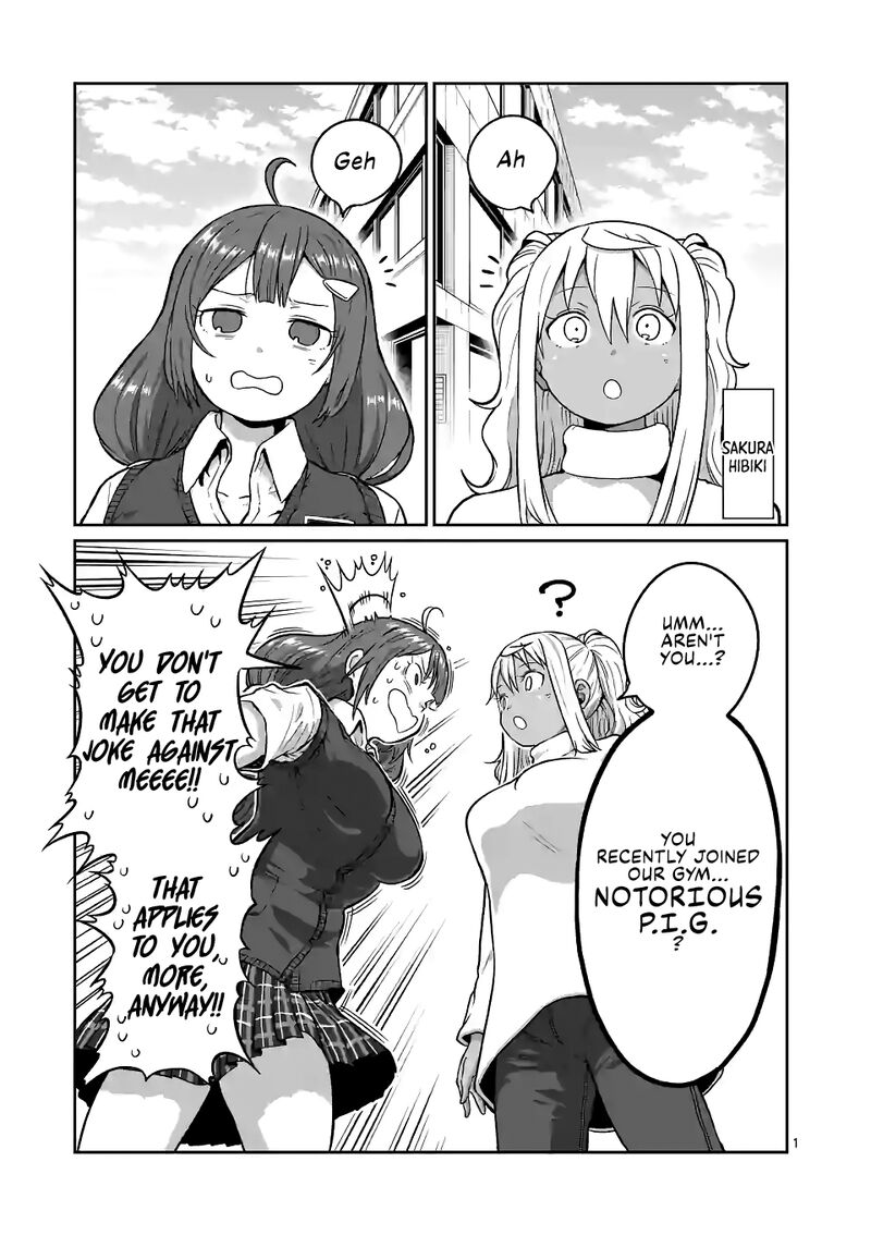Danberu Nan Kiro Moteru 171 1