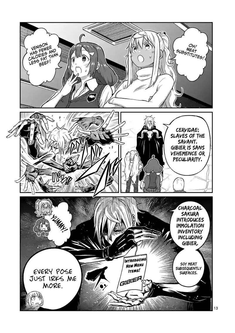 Danberu Nan Kiro Moteru 171 13