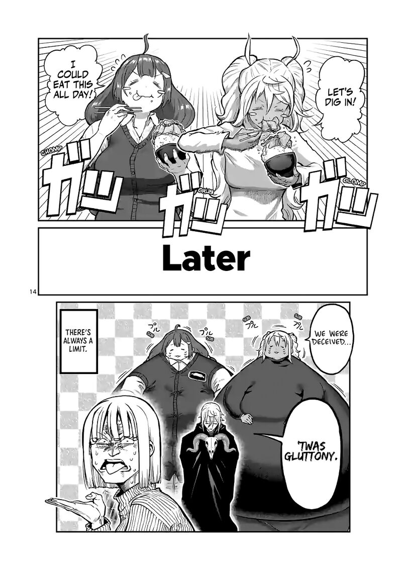 Danberu Nan Kiro Moteru 171 14