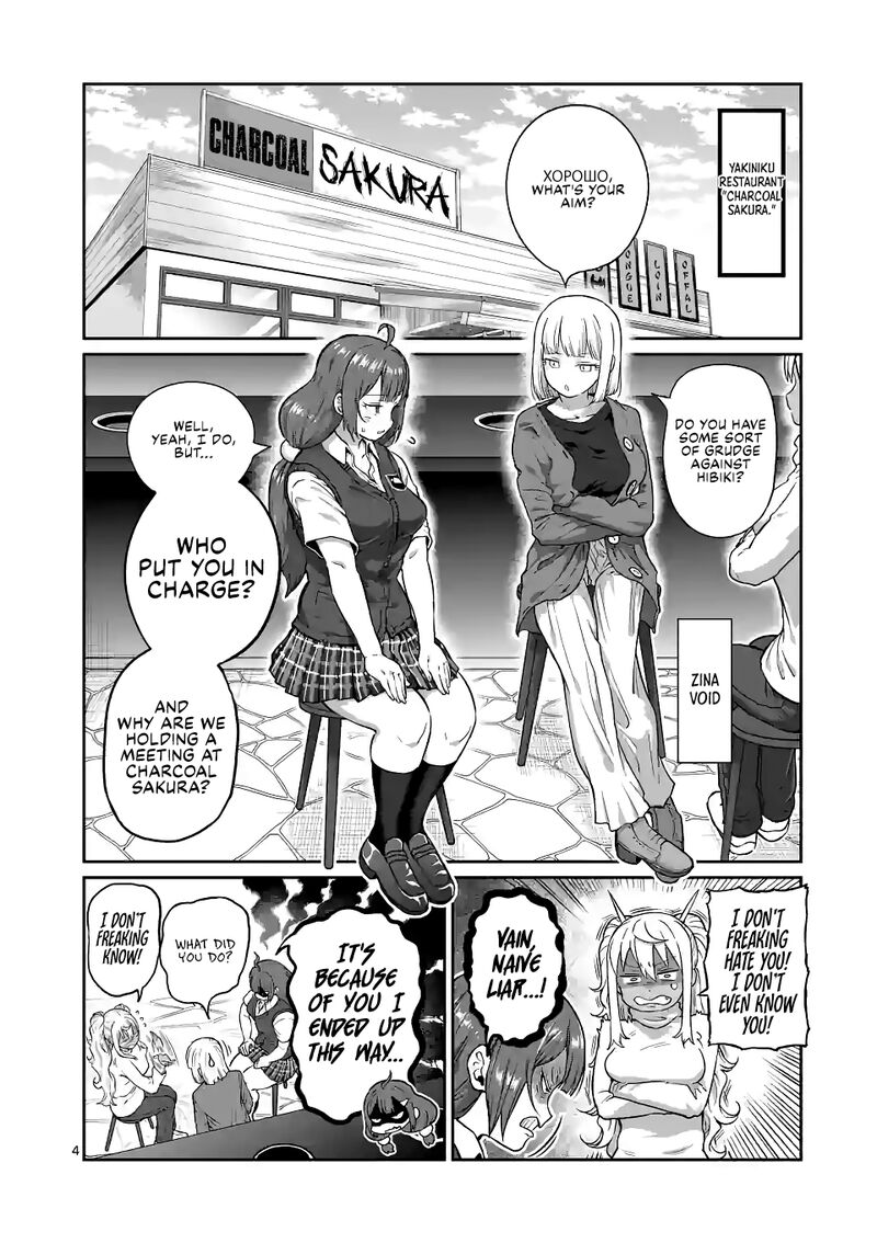 Danberu Nan Kiro Moteru 171 4