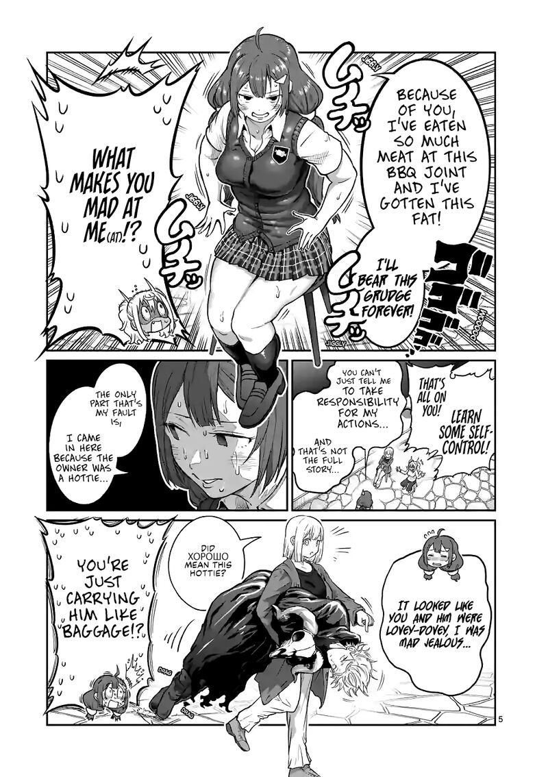 Danberu Nan Kiro Moteru 171 5