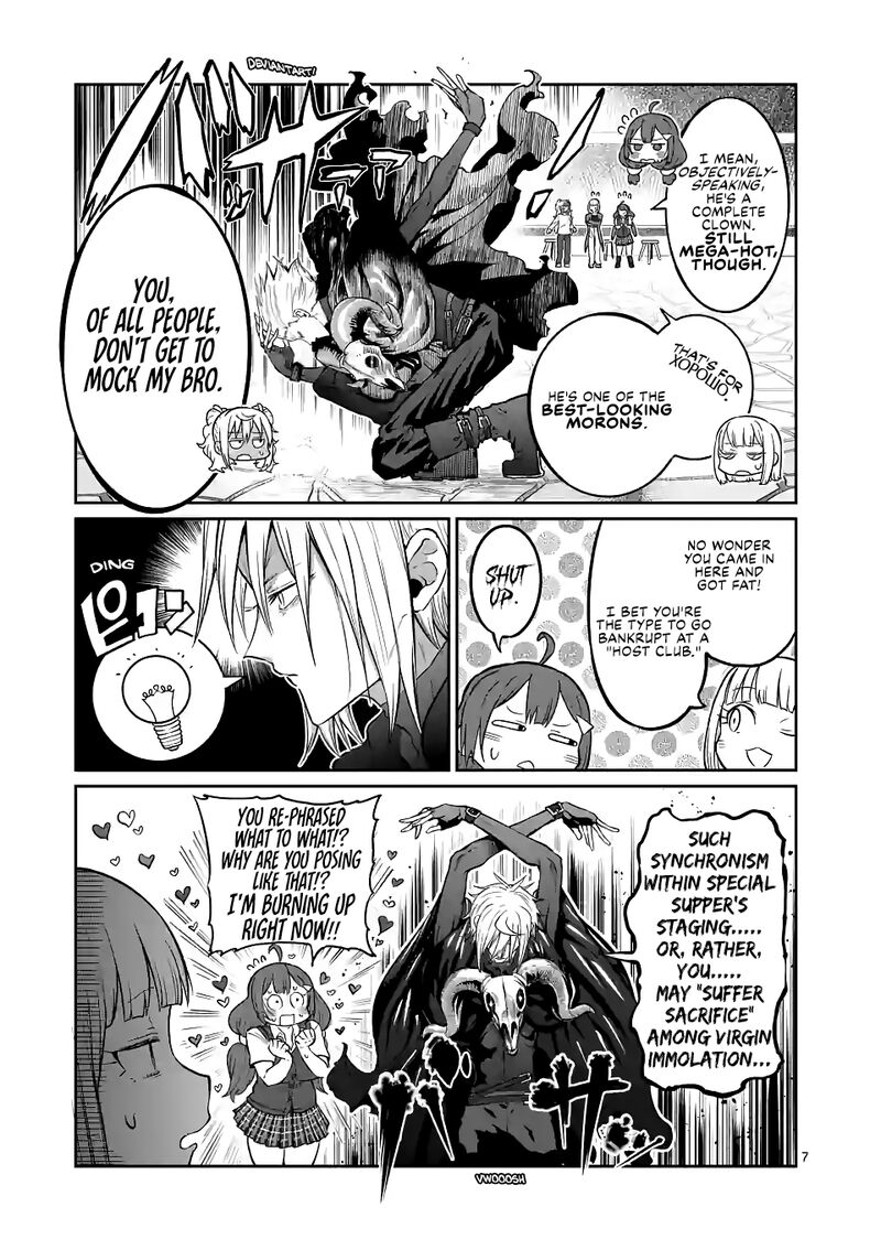 Danberu Nan Kiro Moteru 171 7