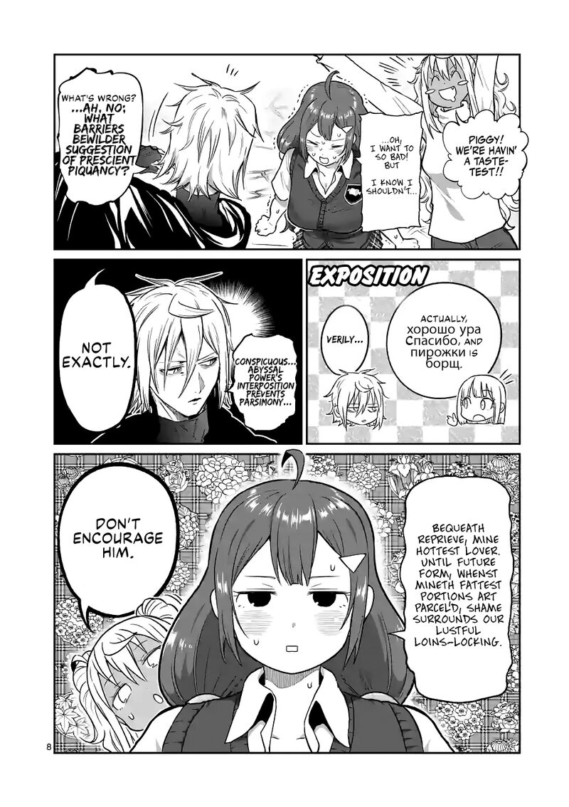 Danberu Nan Kiro Moteru 171 8