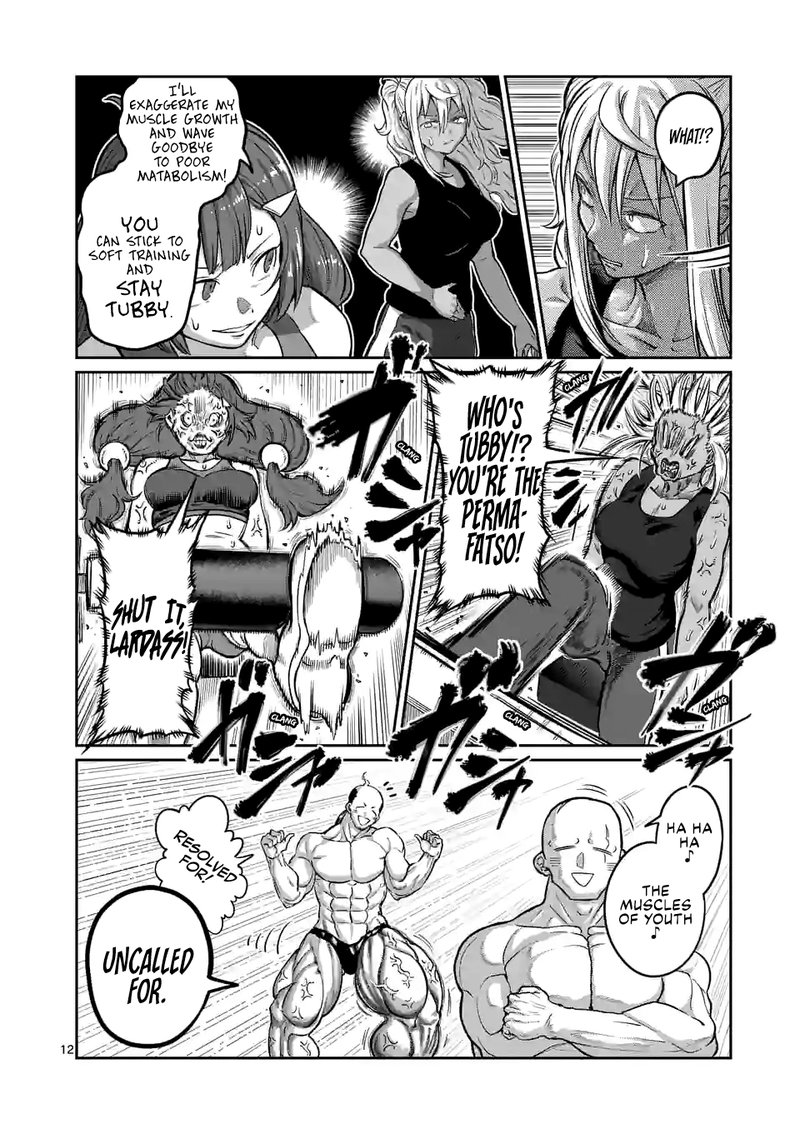 Danberu Nan Kiro Moteru 172 12