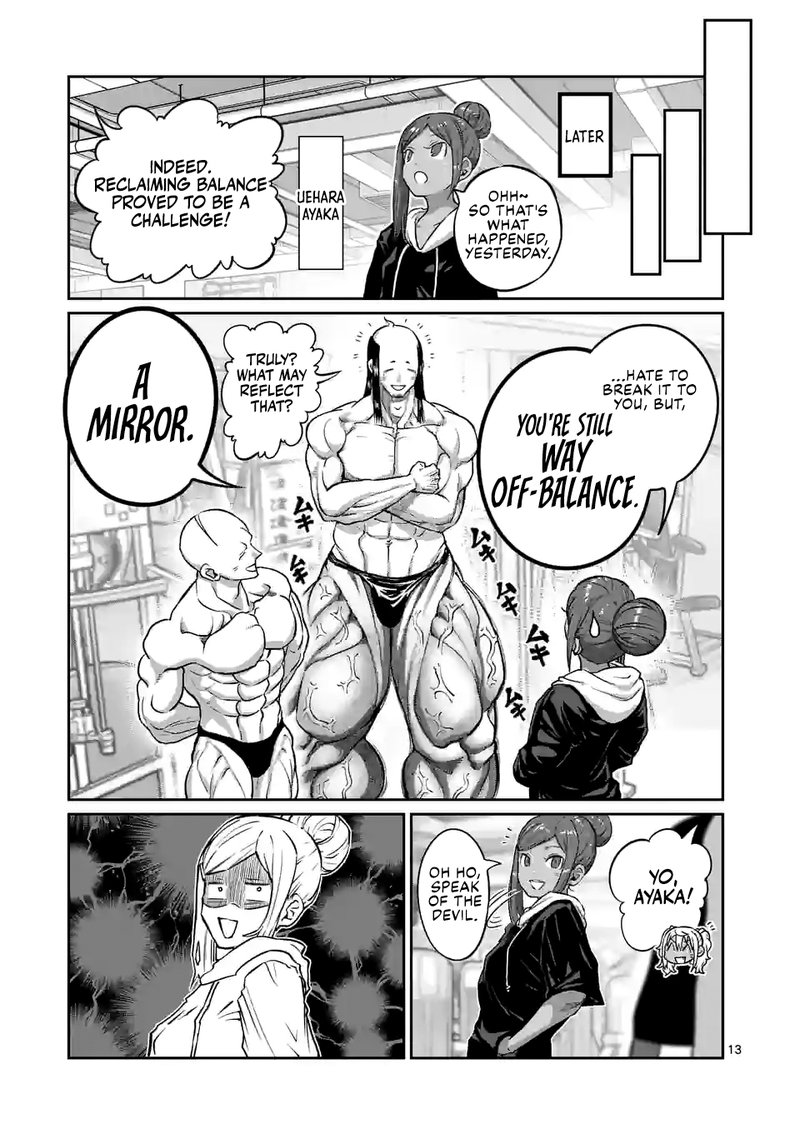 Danberu Nan Kiro Moteru 172 13
