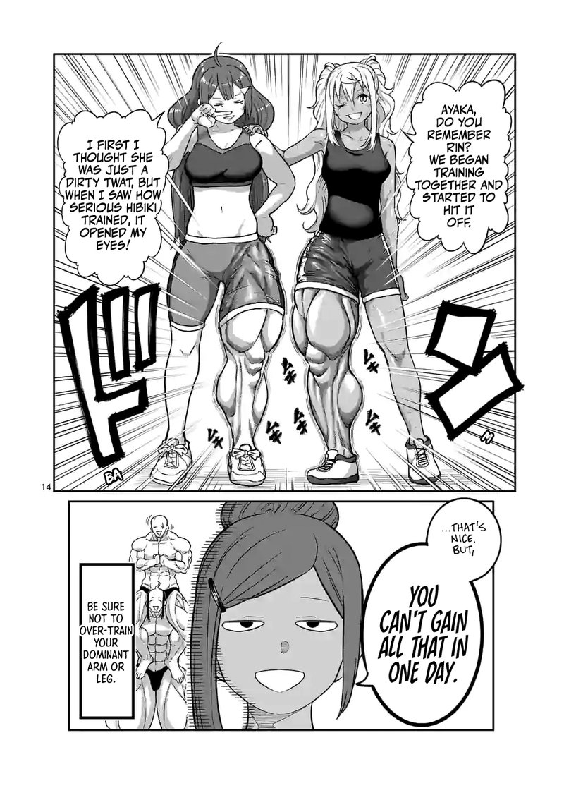 Danberu Nan Kiro Moteru 172 14